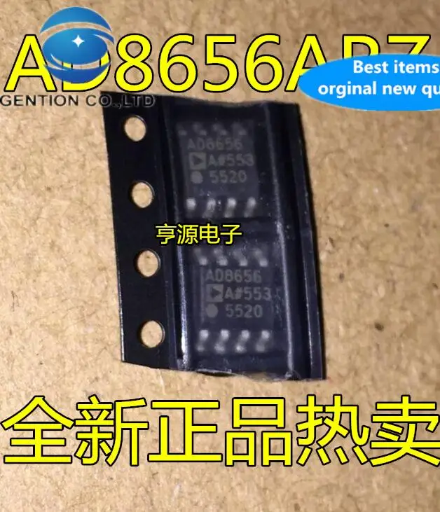 

10 шт. 100% оригинальный новый AD8656 AD8656A AD8656AR AD8656ARZ точный усилитель