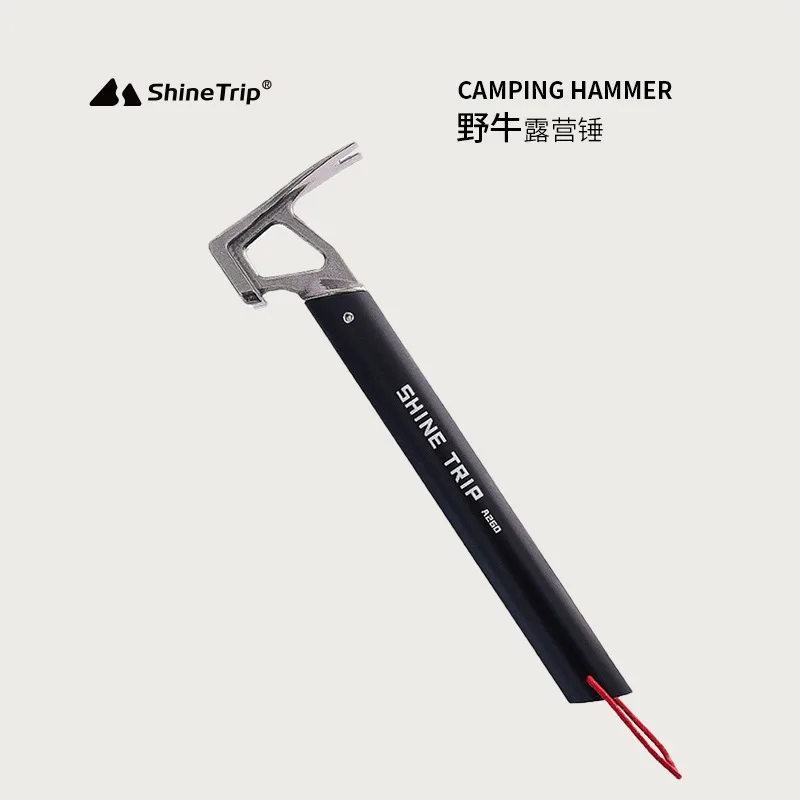 

Outdoor Mountaineering Hammer Aluminum Alloy Camping Tent Canopy Ground Nail Hammer Multifunctional Survival Safety Hammer