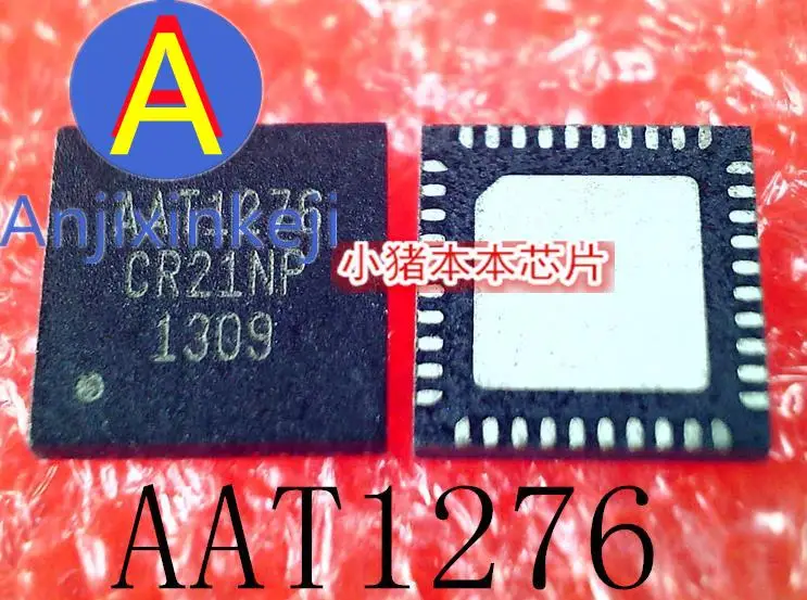 

10pcs 100% orginal new AAT1276 AAT1276IRN-5.0-T1 QFN40