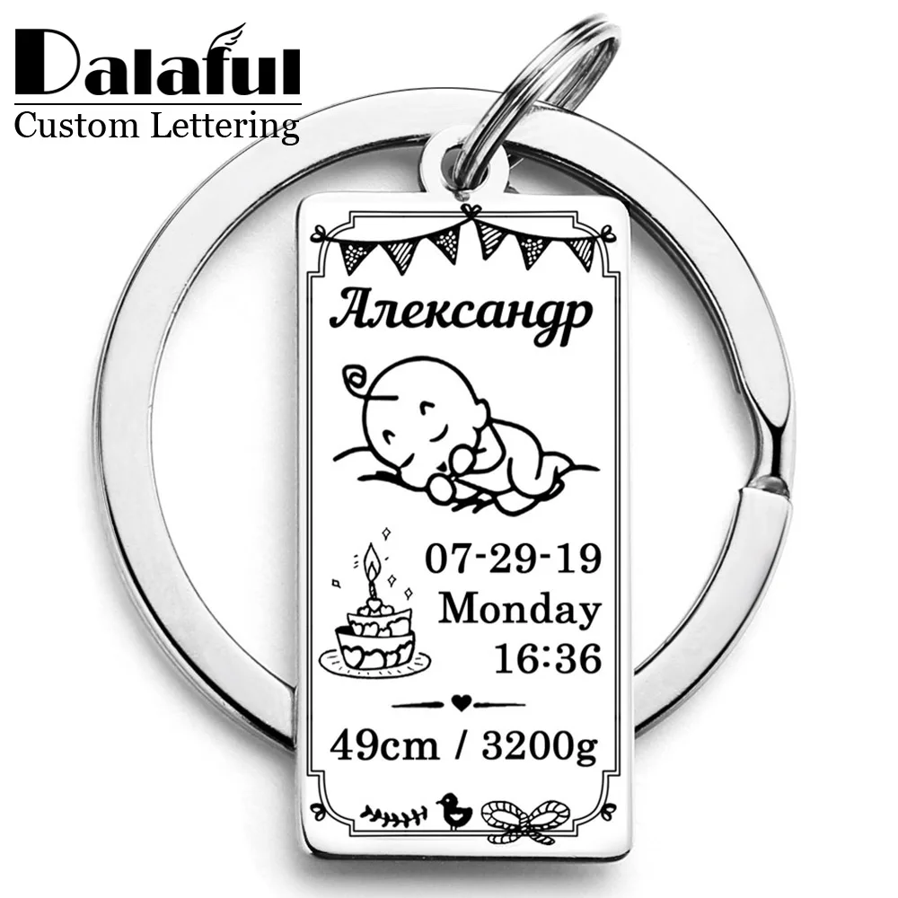 

Gift Keychain Customized New Born Baby Souvenir Name Date Of Birth Weight Height New Dad &Mom Gift Personalized Keyring P022