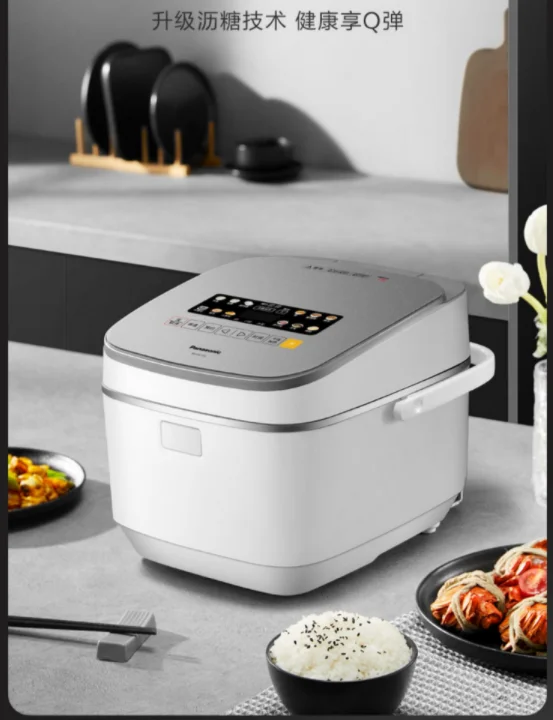 

Panasonic Rice Cooker, Low Sugar, IH Variable Frequency Enzyme Rice Cooker Cooker Rice Cooker Electric Electric Lunch Box