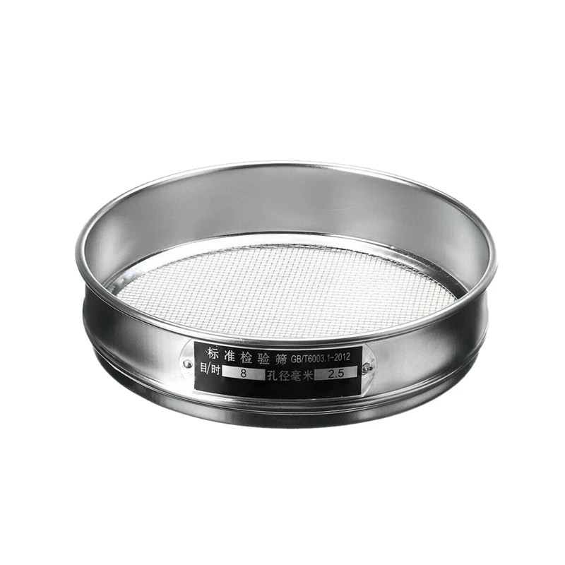 

5X Heavy Duty Garden Riddle Sieve Mesh Soil Sift Compost Seed Tray Gardening Tool-8 (2.5Mm)