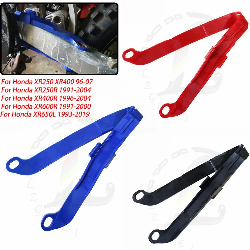 Защитная направляющая слайдера цепи натяжителя мотоцикла для Honda XR250R XR400