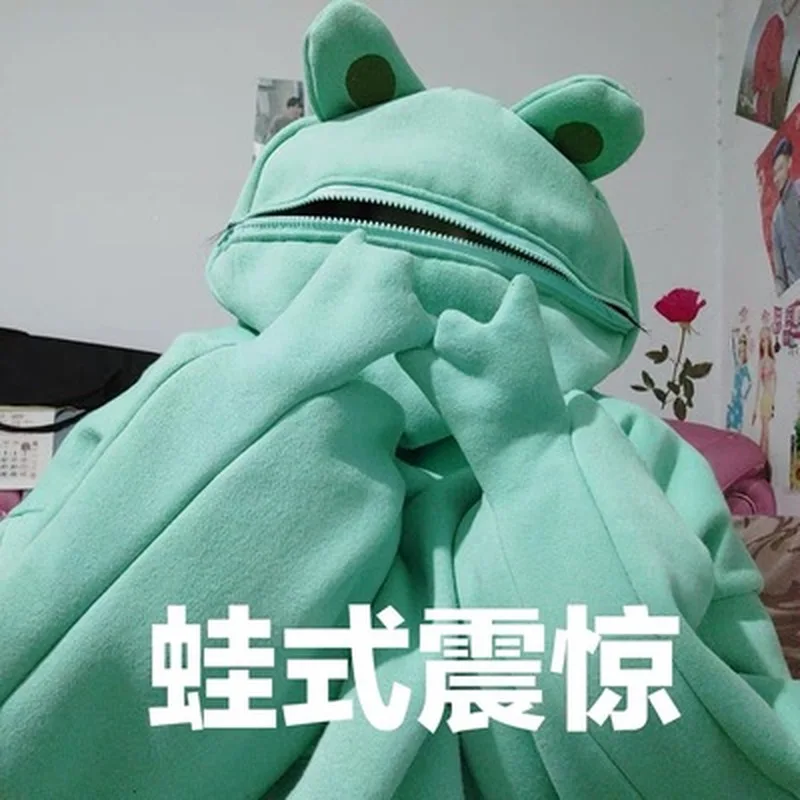 

Cartoon Frog Head Plush Thickened Hooded Sweater For Women And Men Autumn And Winter Sand Sculpture Student Class Dress Street