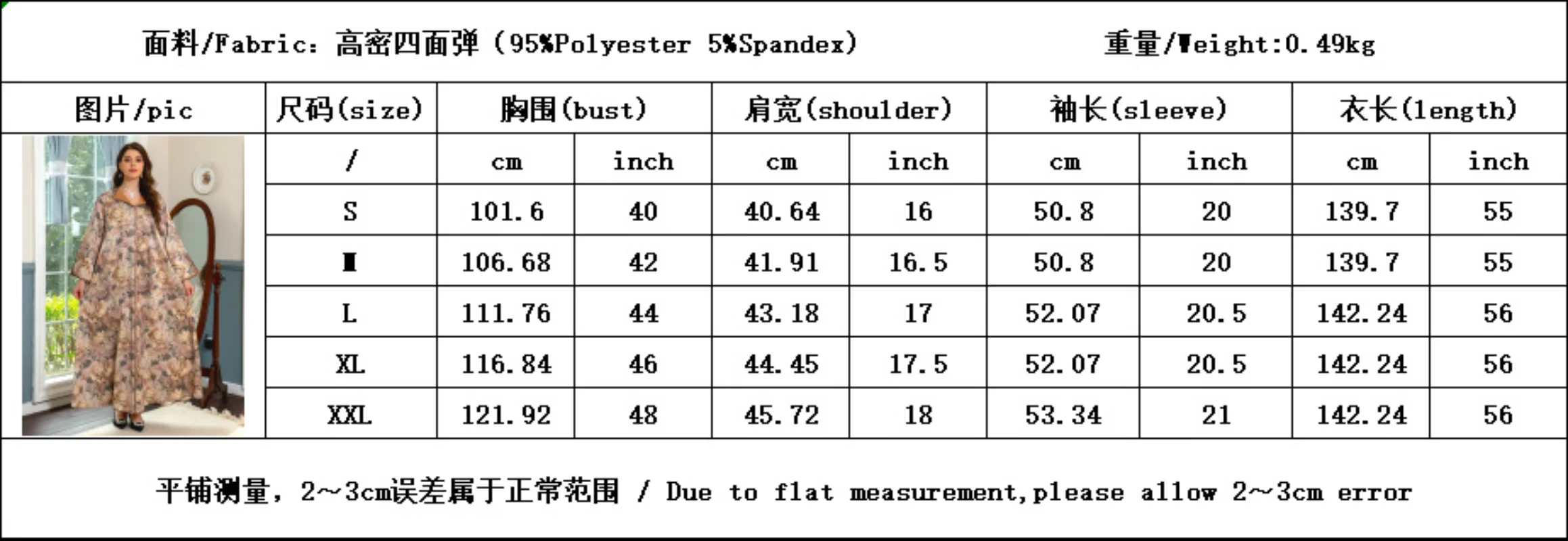 Elegant Casual Party Dress Luxury Diamonds Vintage Floral Print Long Dresses Turn-down Collar Robe Muslim Women Clothing