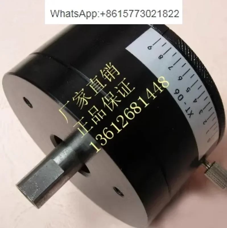 Xt-01xt-02xt-03xt-04xt-05xt-06xt-07 Натяжитель магнитного демпфера Xingtai усиленного типа