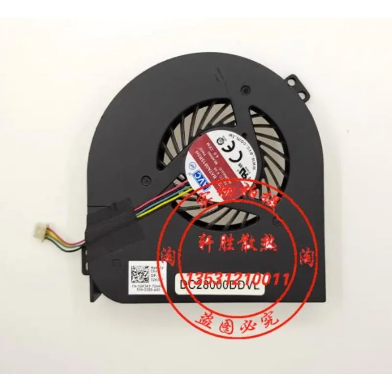 Оригинальный кулер для процессора для DELL M4800 02K3K7 охлаждающий вентилятор для ноутбука