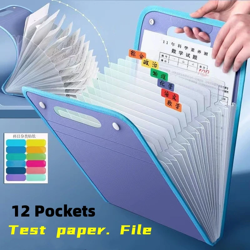 

Portable A4 Organ Bag 13 Pockets Test Paper For Students Teachers File Locking Edge Design A4 Document Bag