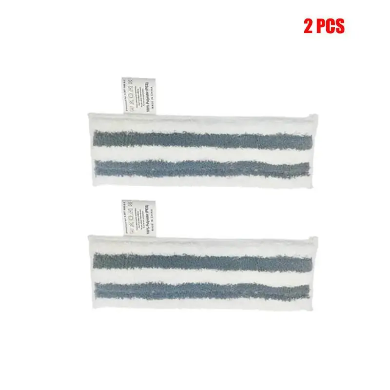 

Тряпки для паровой швабры Karcher Easyfix SC2 SC3 SC4 SC5