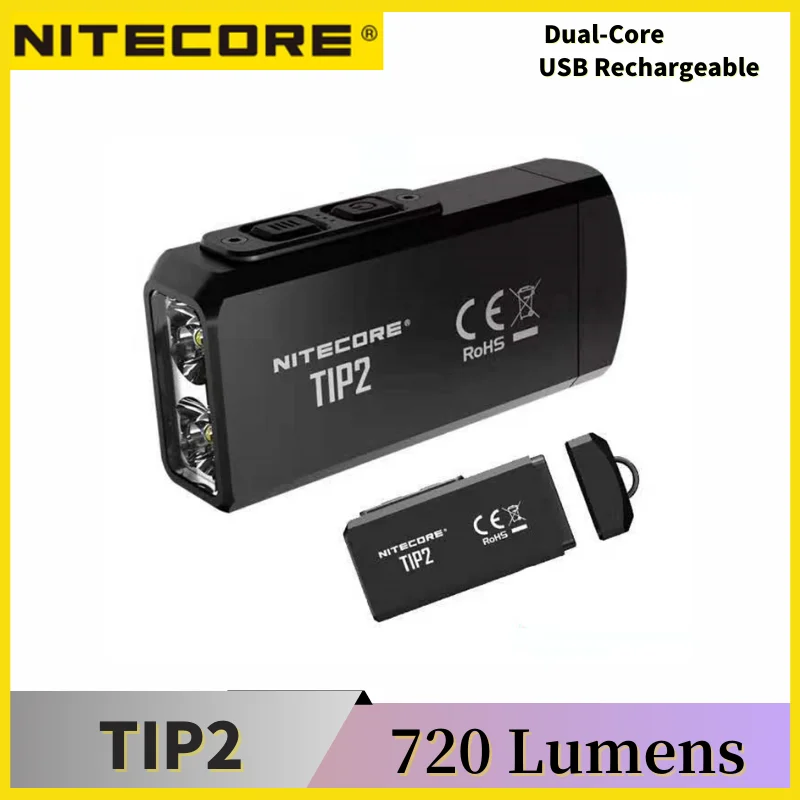 

NITECORE TIP2 фонарь 720 люмен