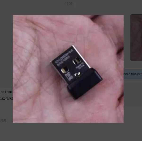 

receiver 1pc