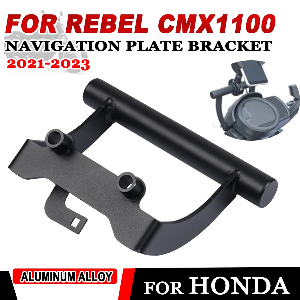

Для HONDA REBEL CMX 1100 CMX1100 2021 2022 2023, аксессуары для мотоциклов, телефон, GPS-навигационная пластина, кронштейн, адаптер для руля, держатель