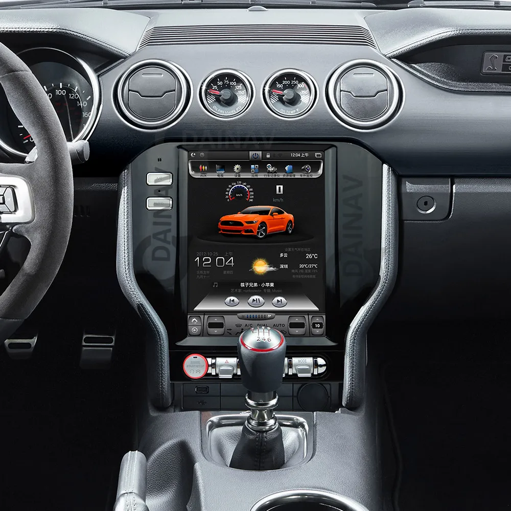 

car audio radio Stereo for-ford Mustang 2015-2016 car DVD Multimedia Player GPS Navigation