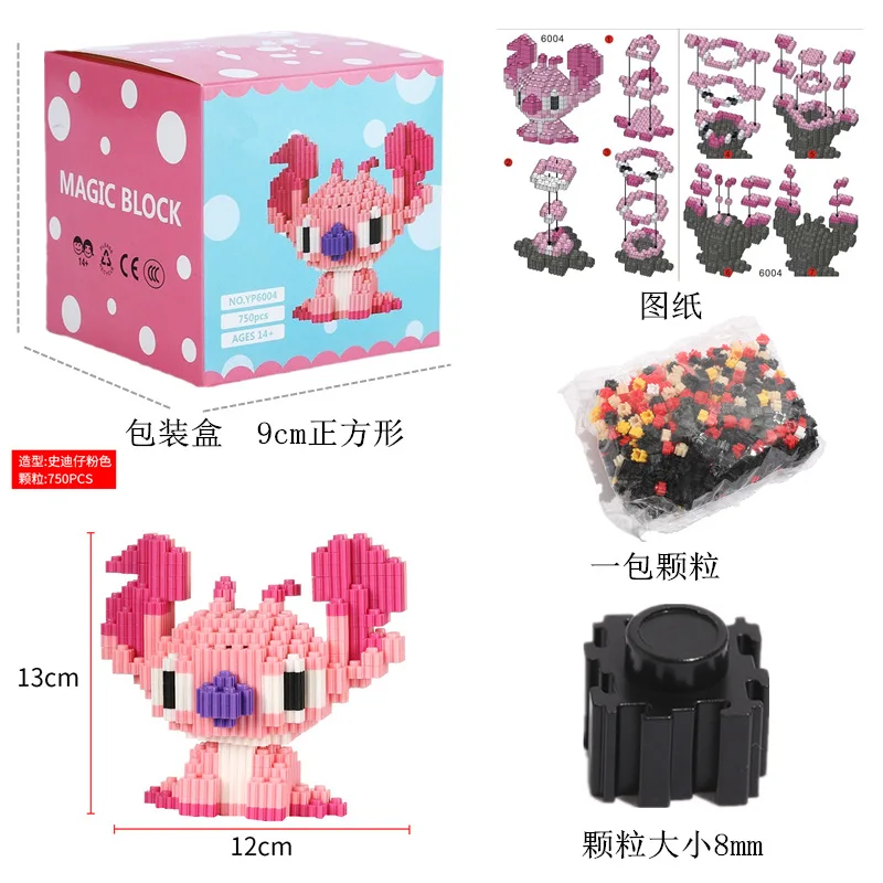 Детские 3D пазлы Hot Toys