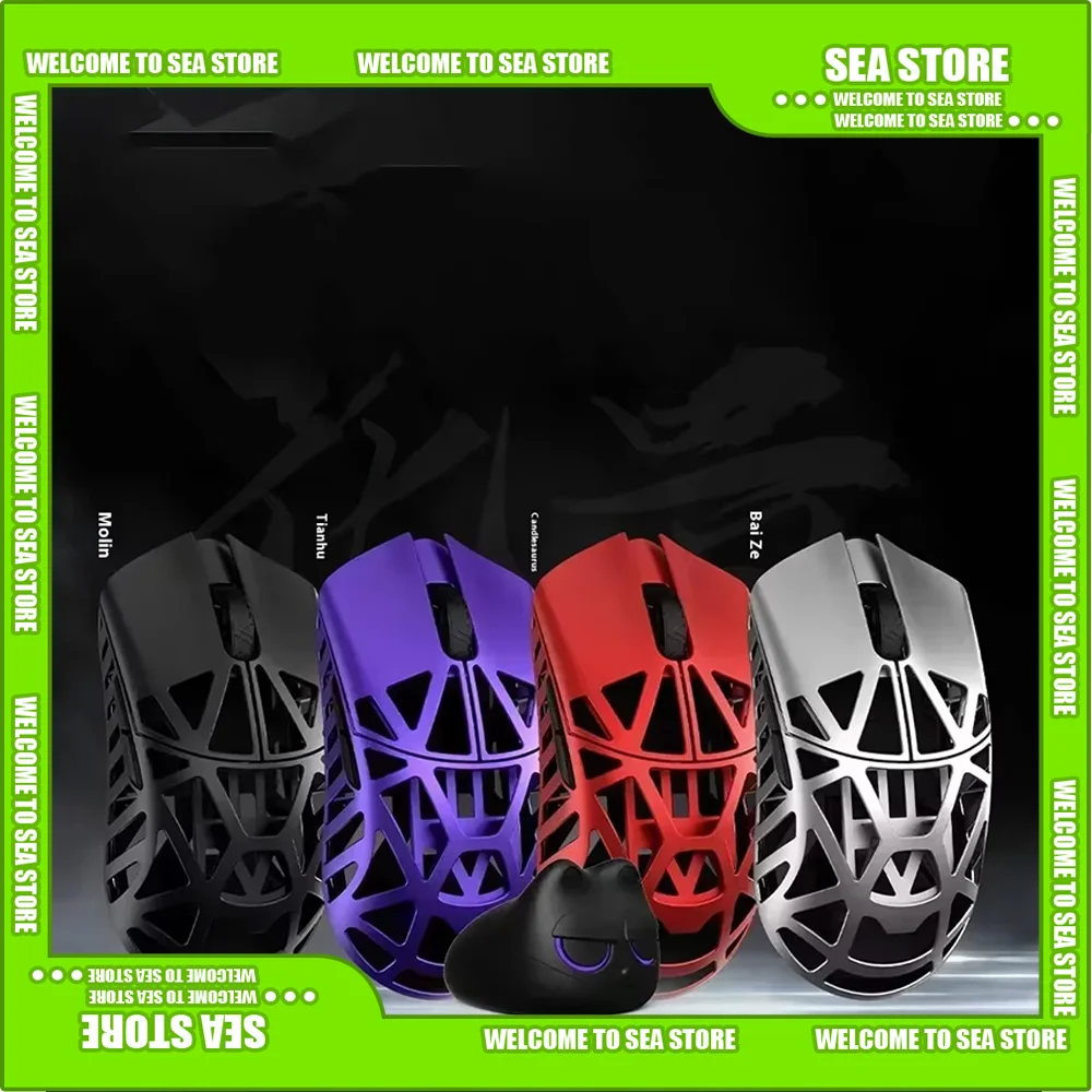 Wanling Wlmouse Beast X Paw3395 Мышь Bluetooth Беспроводная игровая мышь ПК Аксессуар для геймера