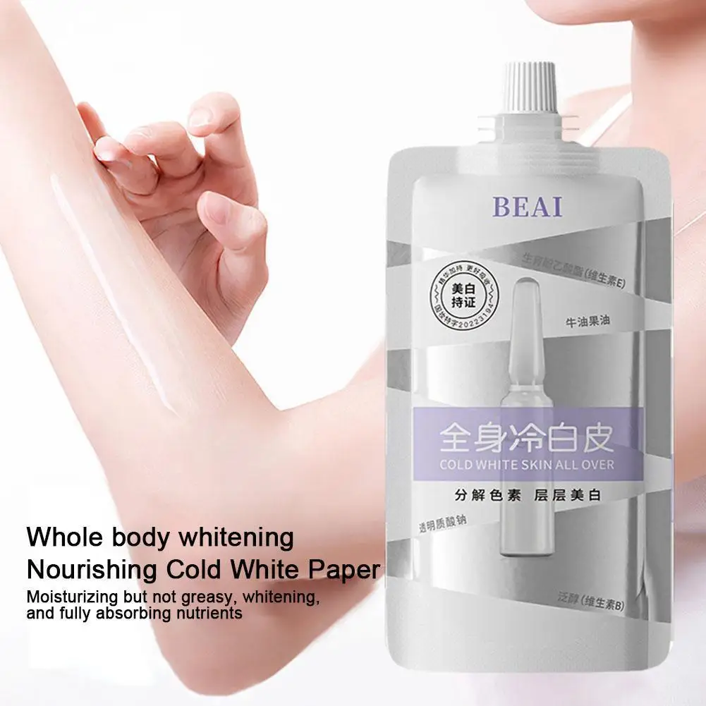 

Whitening Cream Moisturizing Body Lotion Nourishing Repairing Body Skin Brightening Cream For Armpits Elbows Ankles Skin Ca W0E4