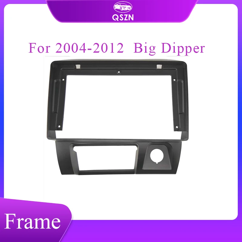 

QSZN 9 Inch Car radio Frame Fascia For Suzuki Big Dipper Wagonr Wagon R 2004+ Audio Trim Panel Dashboard Mount Kit 2 Din DVD