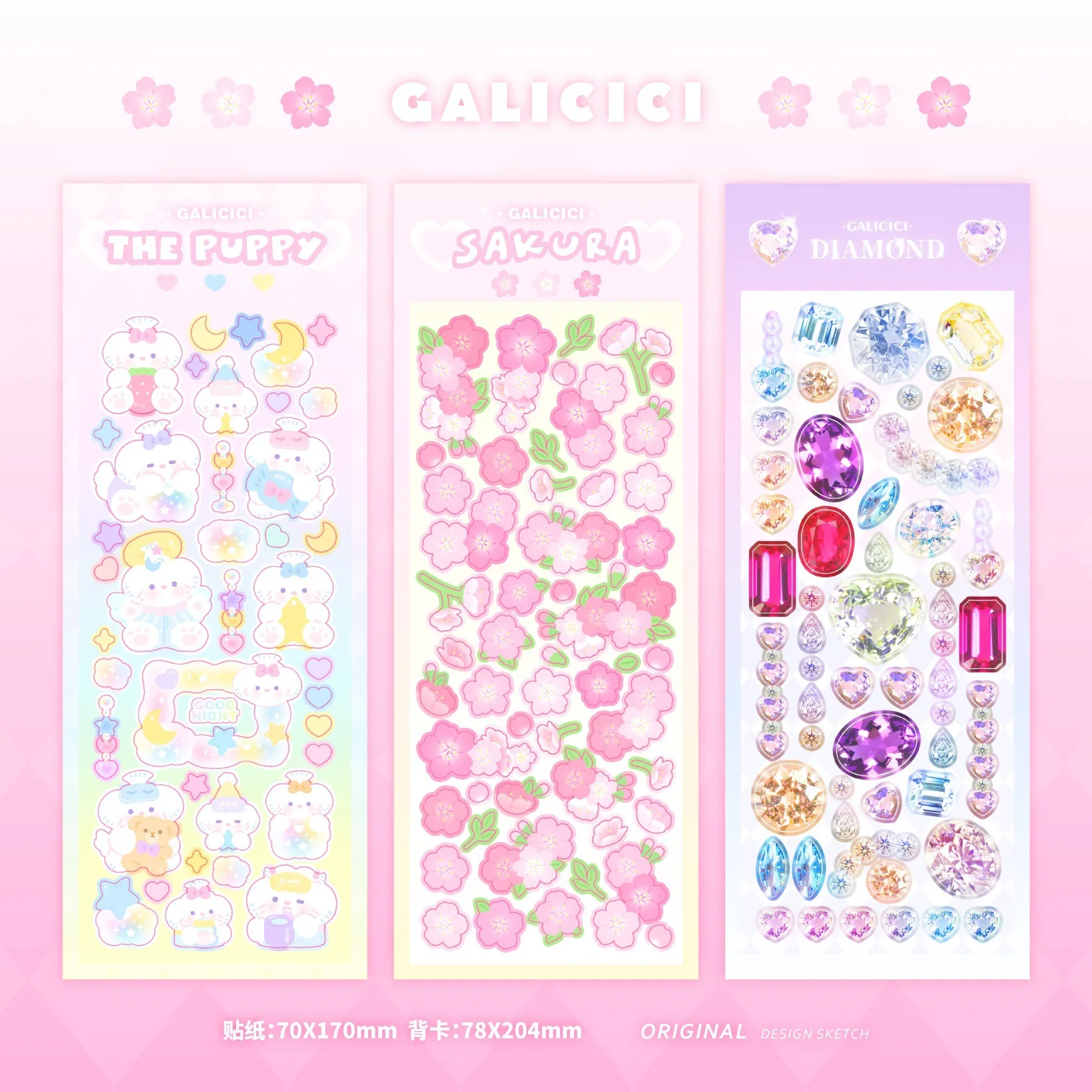 

Kawaii Pearlescent Gem Laser Sticker Journal Scrapbooking Notebook Album Decorative Idol Card Stationery Sticker School Supplies