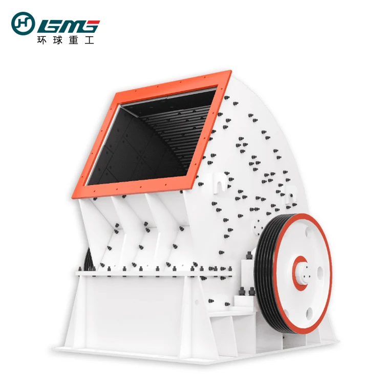 Double hammer mill crusher pc 500*300 double stages hammer crusher