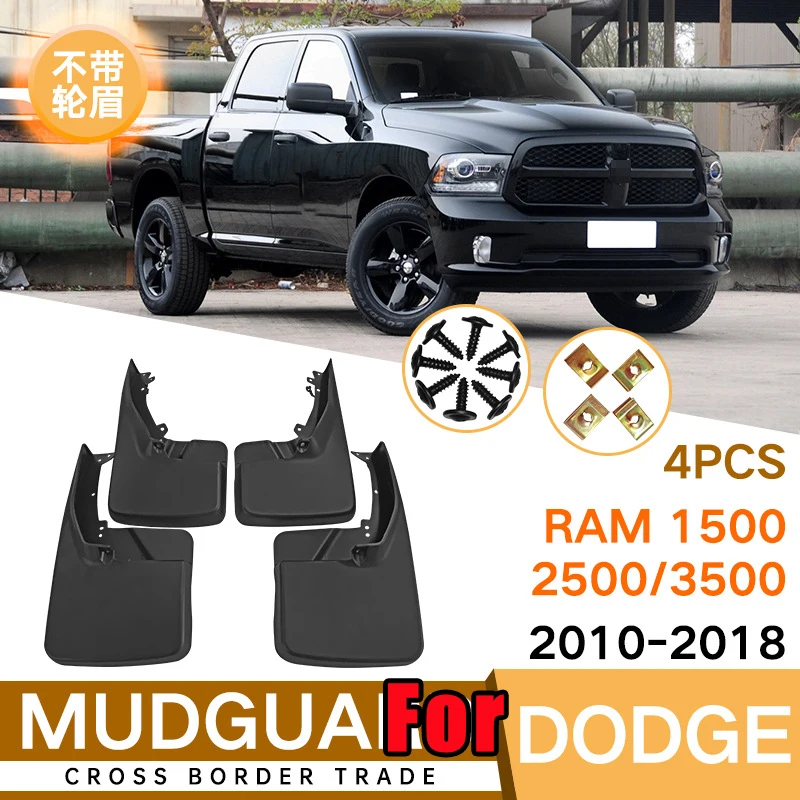 

4 шт., брызговики для Dodge Ram 1500 2500 3500 2010-2018