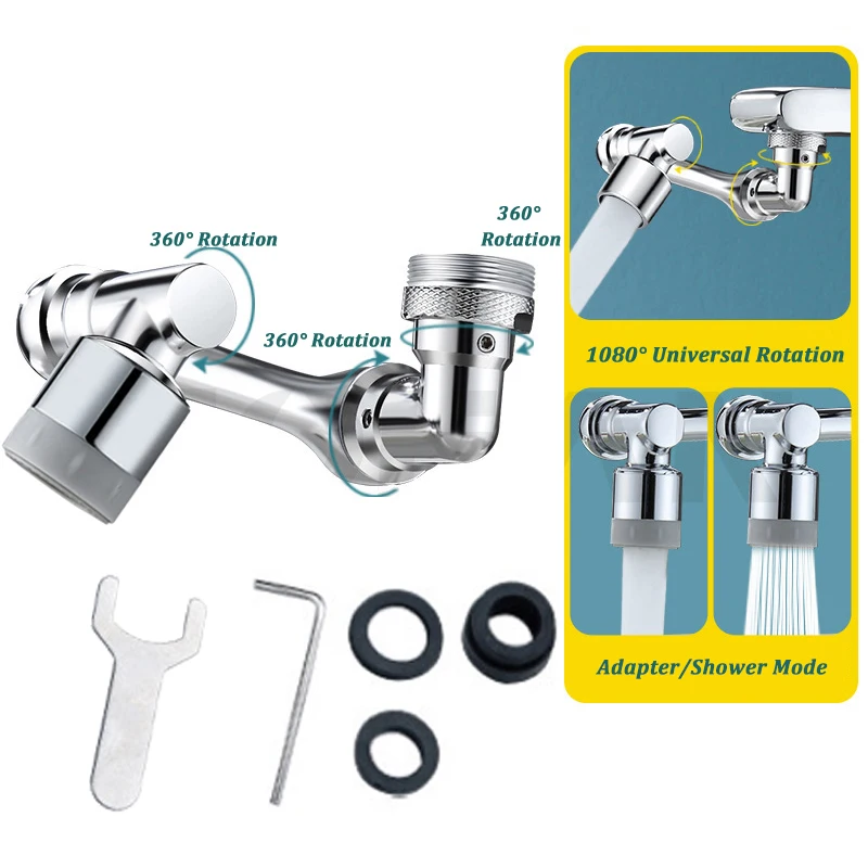

1080° поворотный аэратор для крана