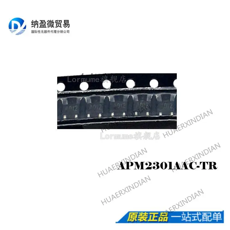 

10 шт APM2301AAC-TR SOT-23 печать: A012 новый оригинальный