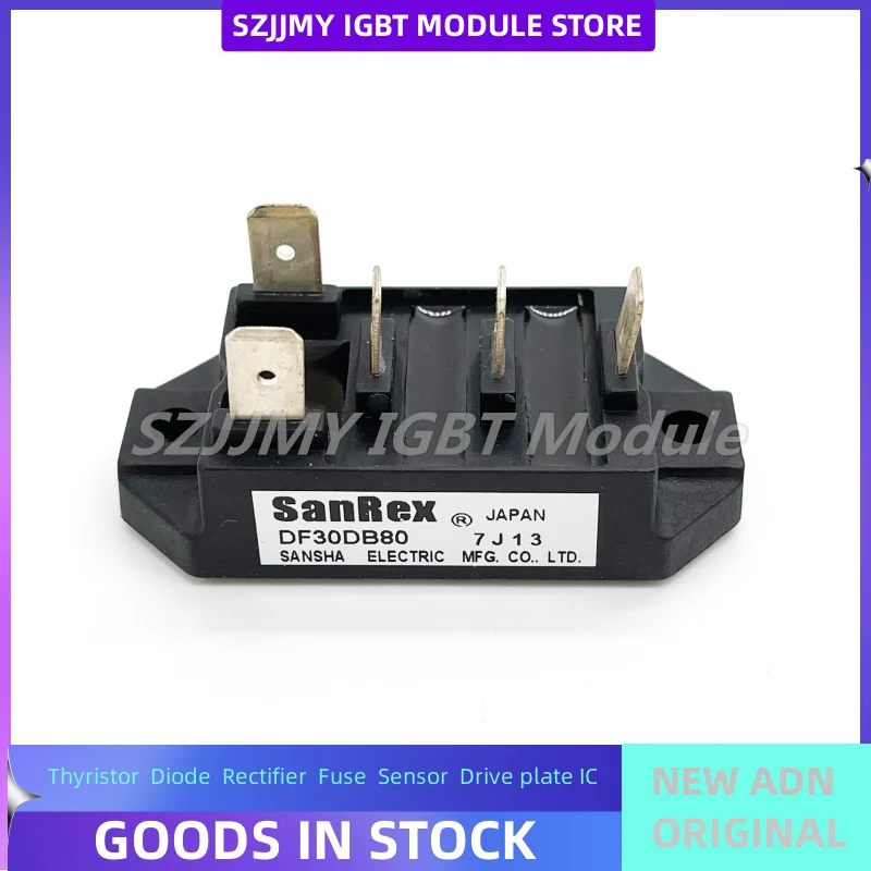 DF30DB80 DF20DB80 RM15TB-H DF30AA120 DF30AA160 DF30BA80 6RI30G-160 DF20DB80 трехфазный мостовой выпрямительный модуль