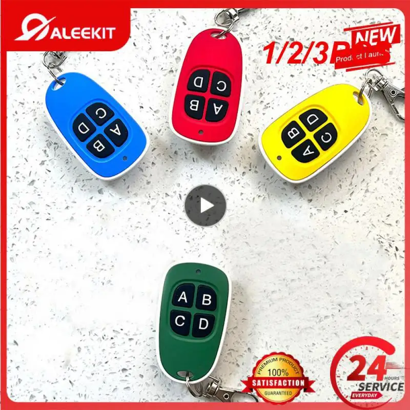 

1/2/3 шт., пульт дистанционного управления для дверей гаража, 433 МГц