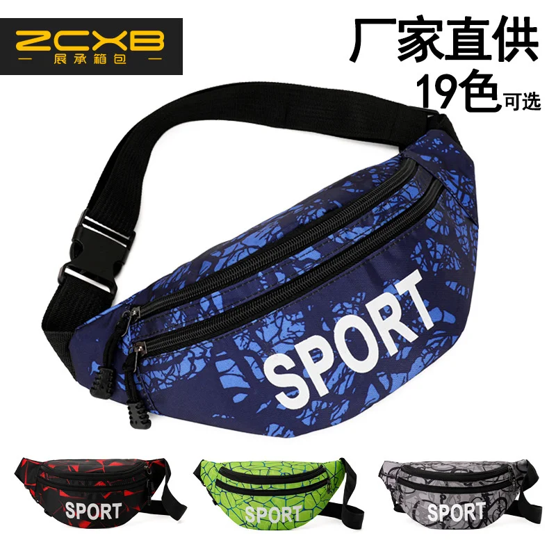 

Waist Pack Oxford Cloth Mini Cross Fanny Pack Outdoor Sports Fanny Pack Running Leisure Mobile Phone Small Fanny Pack