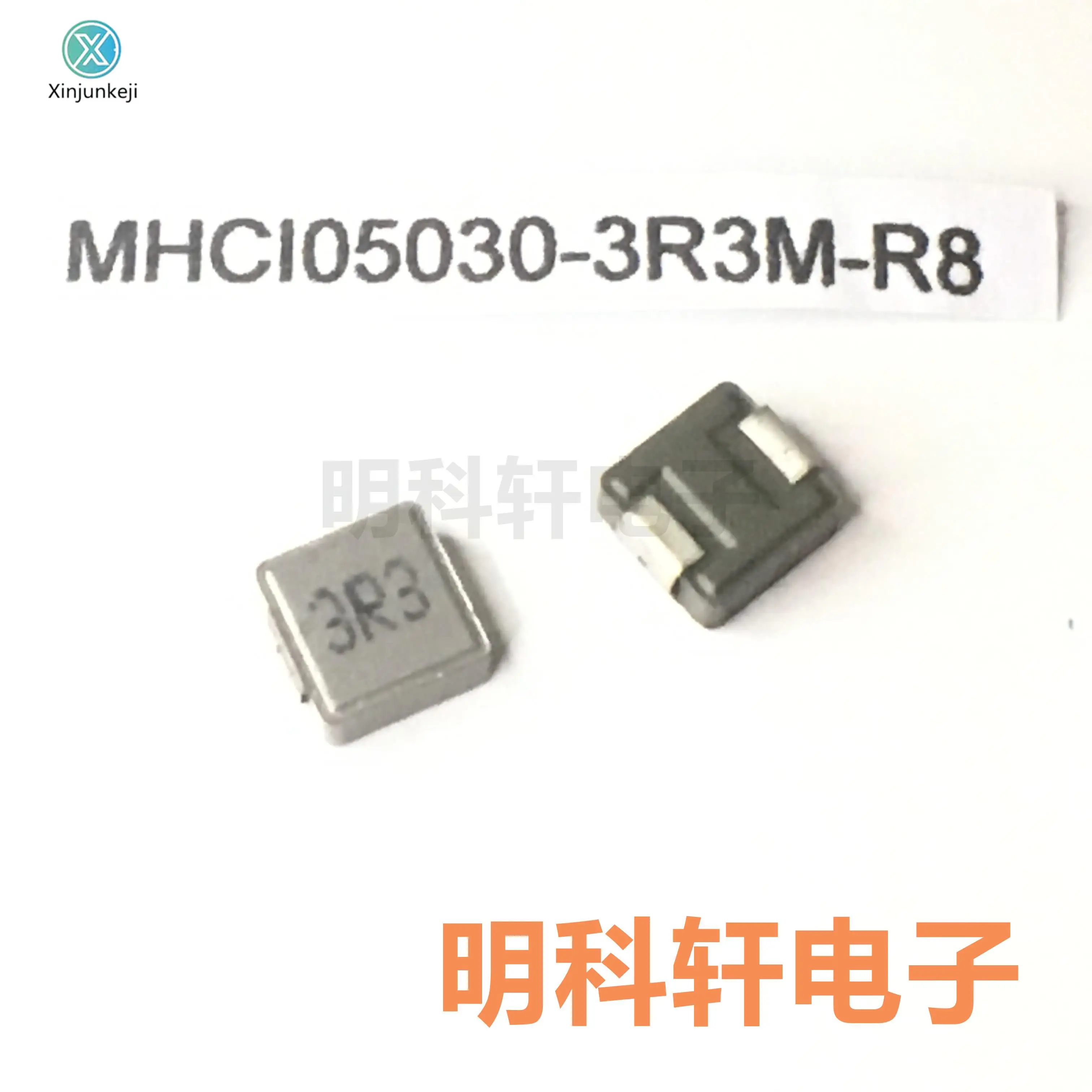 

10pcs orginal new MHCI05030-3R3M-R8 SMD integrated inductor 3.3UH 5*5*3