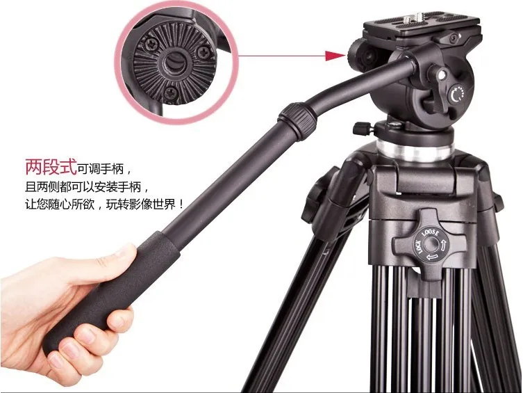 Фото Профессиональный штатив для камеры 1,8 м с жидкостной головкой для Canon Nikon Sony JVC DV DSLR @ №3