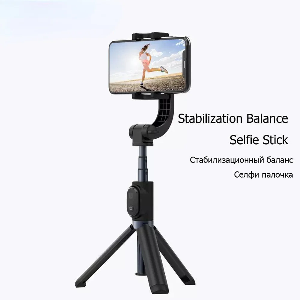 

Uniaxial Stabilizer Handheld Stabilization Balance Portable Selfie Stick bluetooth Outdoor Live Stand xiami Anti-shake Genuine