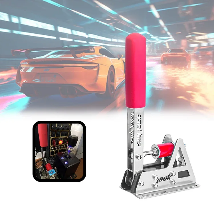 Тормозная система ручной тормоз для ралли Logitech G29/g27/g25 64-битный тензодатчик USB