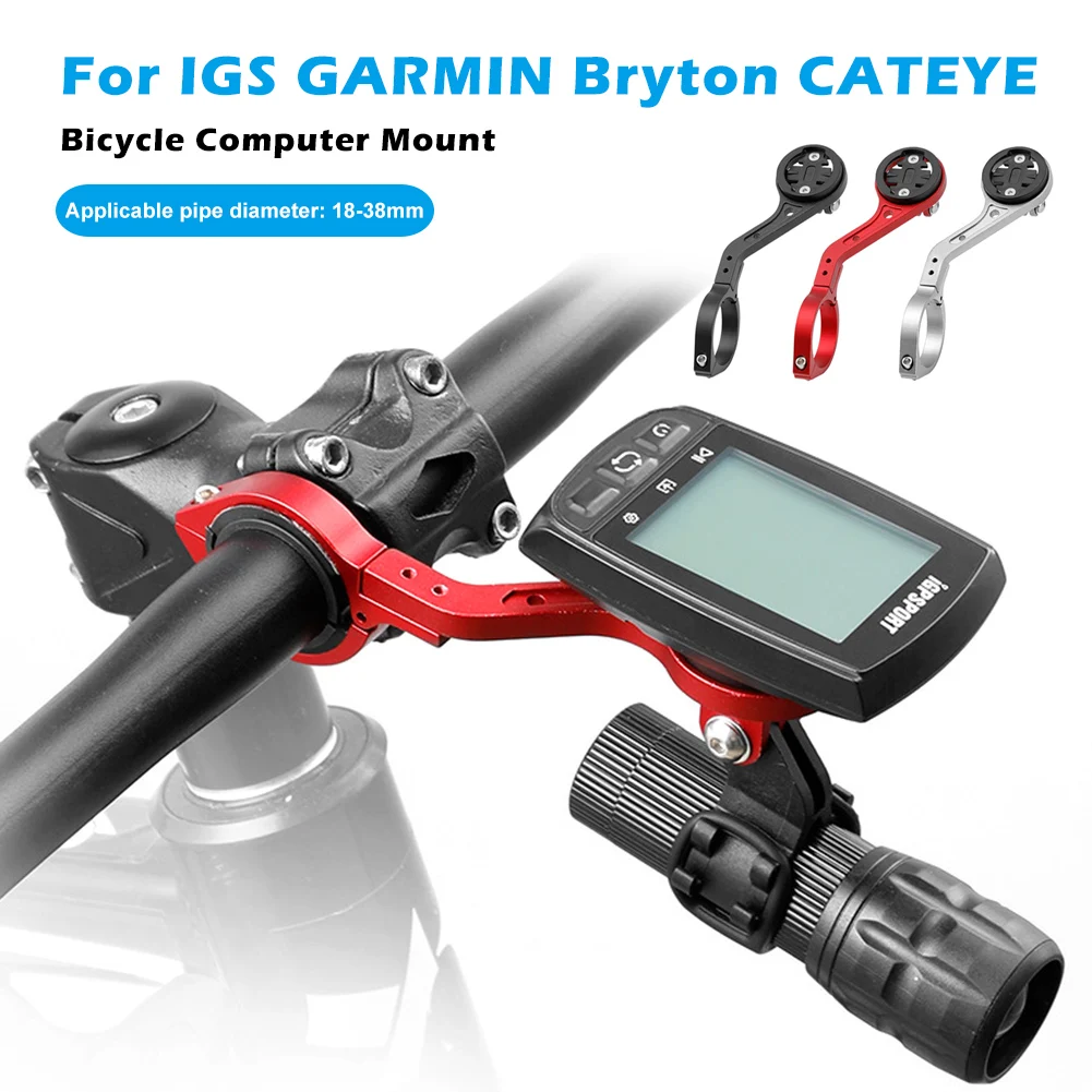 

Handlebar Extended Bracket Aluminum Alloy Bicycle Extension Computer Mount Safe Cycling Accessories for IGS GARMIN Bryton CATEYE
