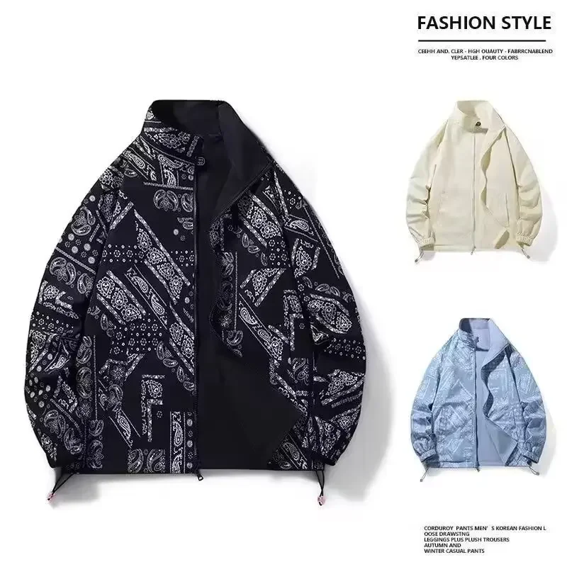 Пуховое хлопковое пальто мужская зимняя утолщенная теплая куртка модная