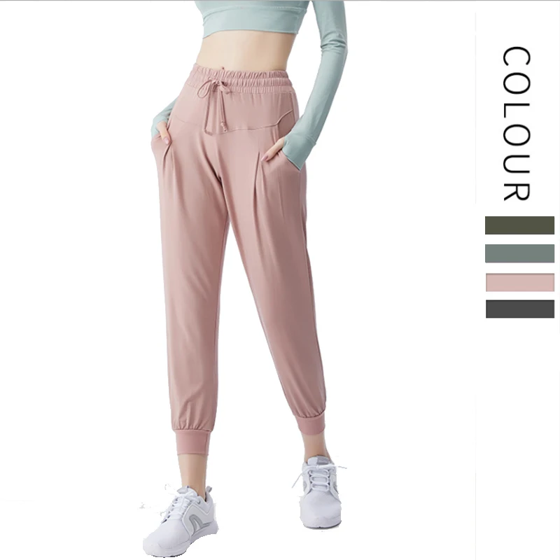 

Yoga Pants Thin Quick Drying Pants Women's Loose Legged Running Fitness Solid Color Pocket High Waist Leisure Fitness Pants