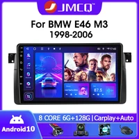 jmcq 2 din android 10 car radio multimedia video player for bmw e46 m3 318320325330335 1998 2006 navigation gps 4g carplay