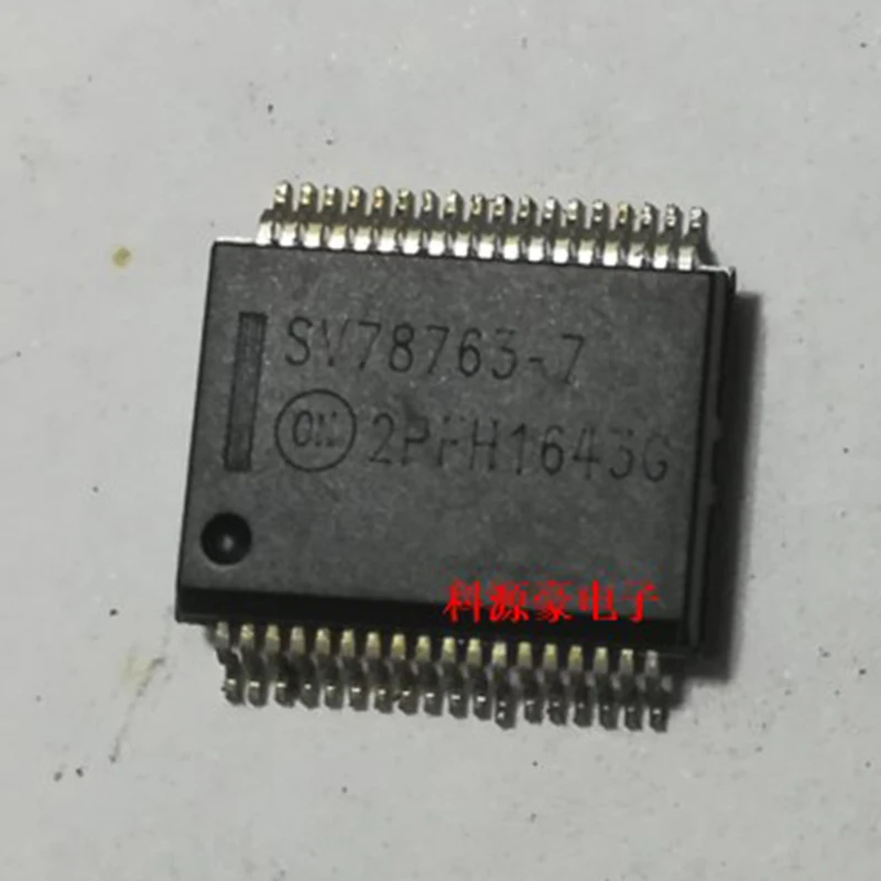 

Original New SV78763-7 SCV78763DQ7AR2G Auto IC Chip IED Driver