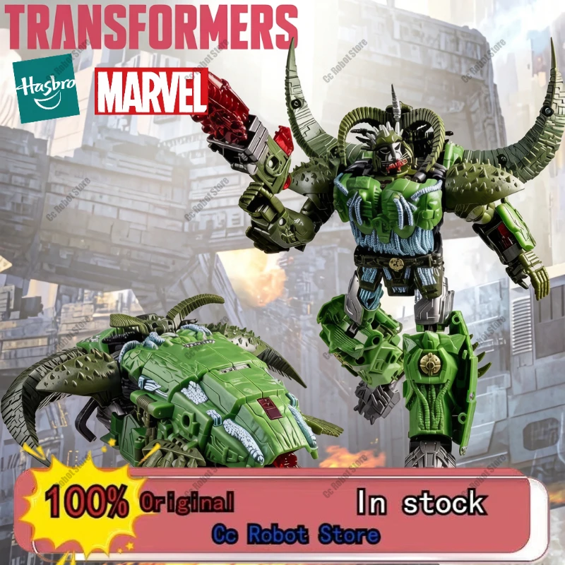 Фото [В наличии] Игрушки Supreme Toys 13-го поколения, серия Leader Class, Yuanhuang Maximo, захватывающая коллекция игрушек. №1