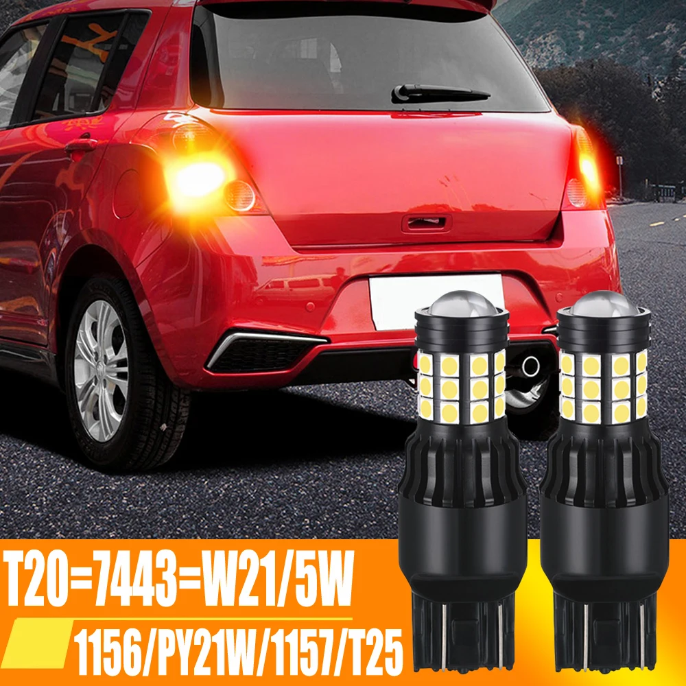 

2 шт., автомобильные лампы T20 W21/5W 3157 P27/7W