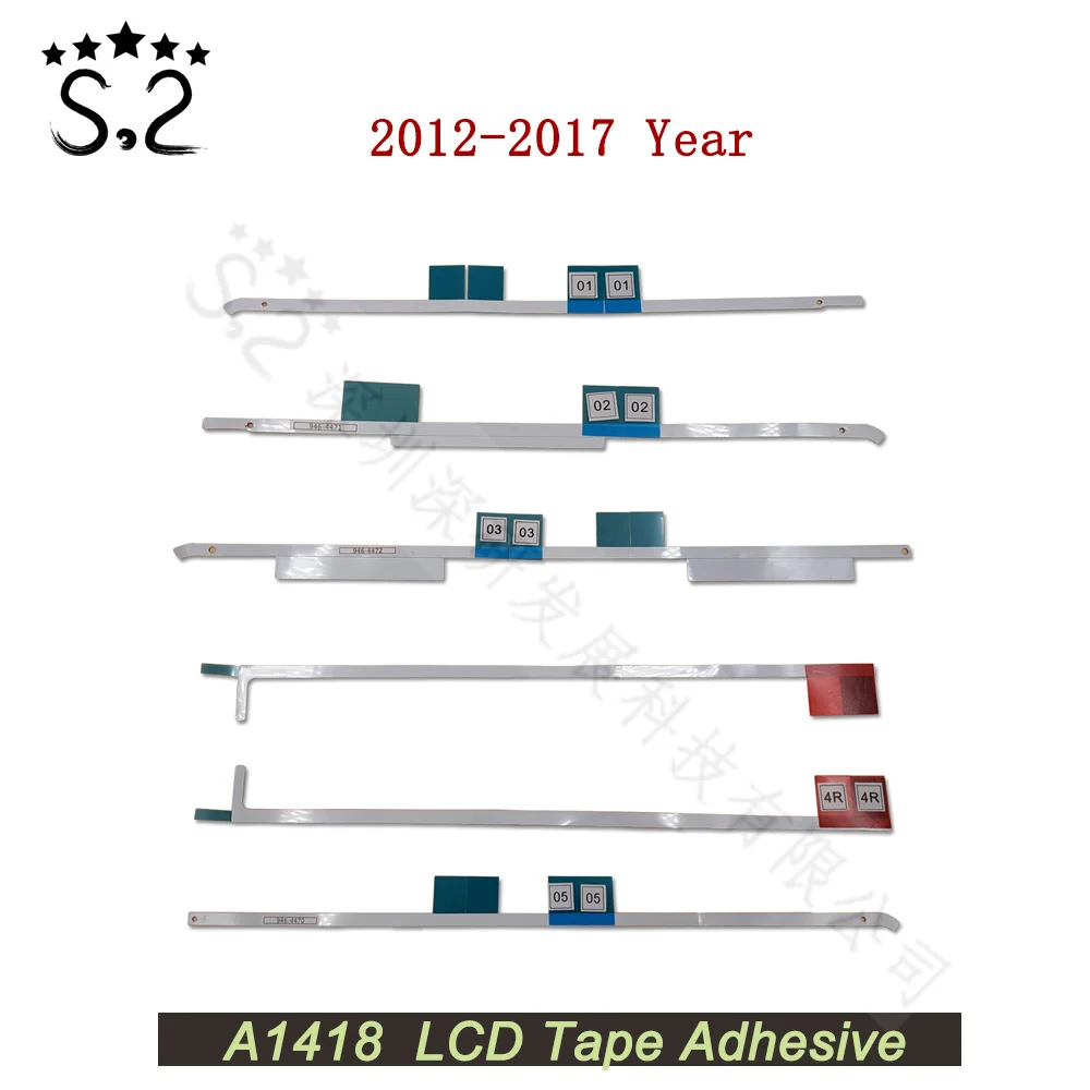 

A1418 ЖК-дисплей, Клейкая Лента Для iMac 21,5 дюйма, полоса, клей, пенопластовая наклейка, комплект для ремонта 2012-2017 лет
