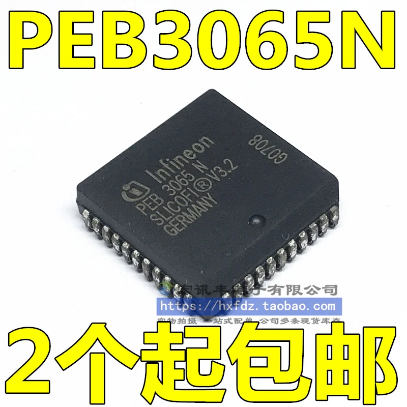 

Бесплатная доставка PEB3065N PEB3065N V3.2 PLCC-44 10 шт.