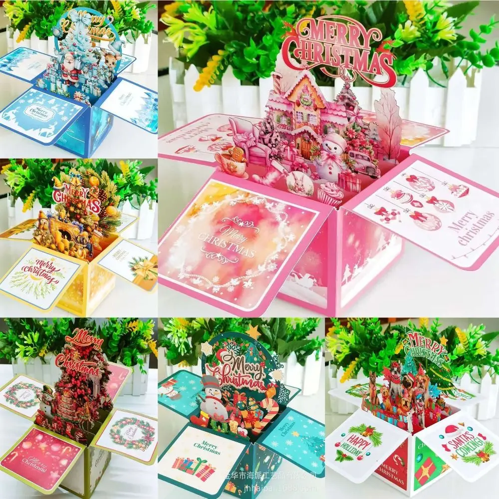 Модные бумажные поздравительные открытки 3D всплывающие рождественские