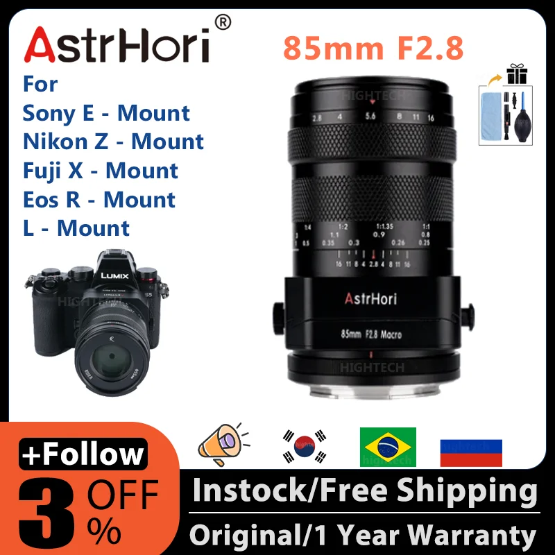 Фотовспышка AstrHori 85mm F2.8 Tilt Shift Macro Lens Full Frame Portrait do a paratów SONY E Nikon Z Canon RF R Panasonic Leica L Mount