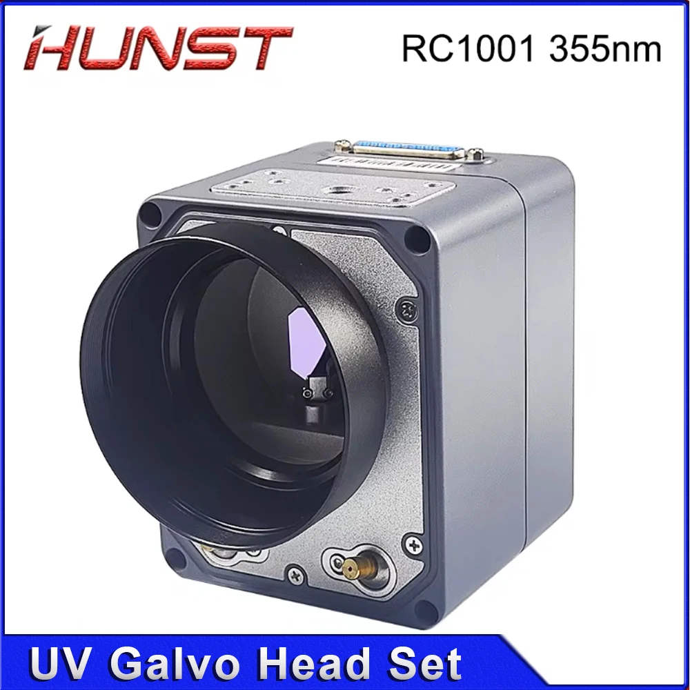 Hunst SINO-GALVO RC1001 UV лазерный сканер комплект головок Galvo нм Apeature 10 мм гальванический с