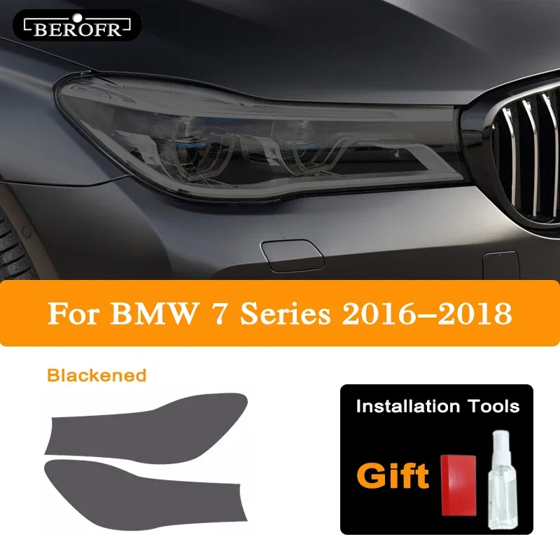 

Для BMW G11 G12 F01 F02 7 серий 2009-2020 Автомобильная фара ТИНТ дымчато-Черный Защитная пленка прозрачный ТПУ стикер аксессуары