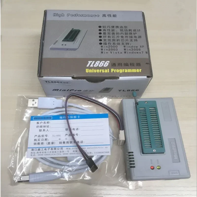 T48/Tl866ii plus Универсальный программатор CD-R Машина Tl866cs/A Модернизированная версия