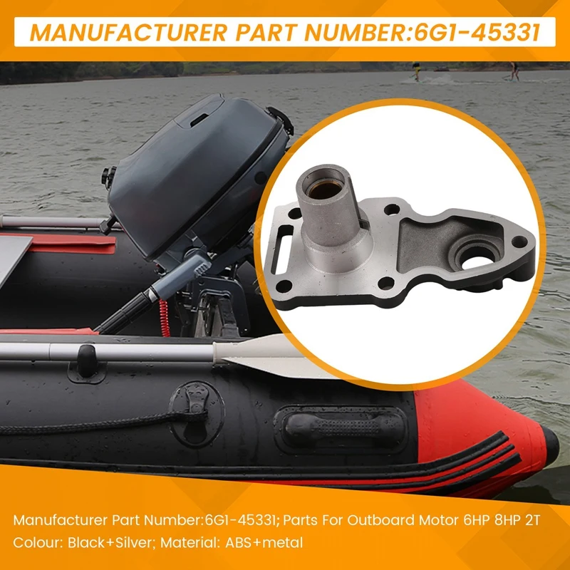 Подшипник Корпуса 6G1-45331 для подвесного мотора Yamaha 6HP 8HP 2T 6G1-45331-01-5B CA 6N0