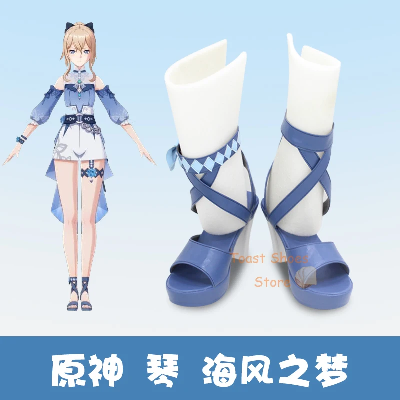 

Game Genshinimpact Jean Gunnhildr Cosplay Shoes Comic Anime Game Role Play for Con Halloween Cosplay Costume Prop Shoes