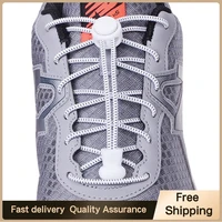 elastic shoelaces round spring lock lazy shoe laces can free adjust take a walk sports safety no tie shoes lace rubber band
